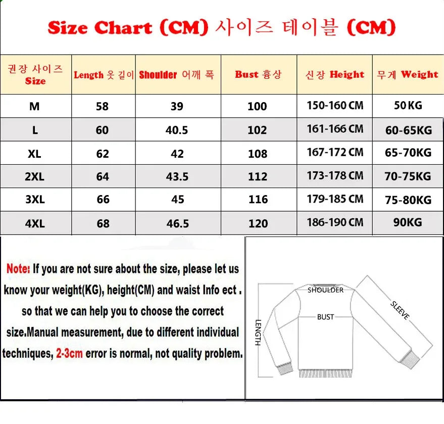JACKET "SKEV"